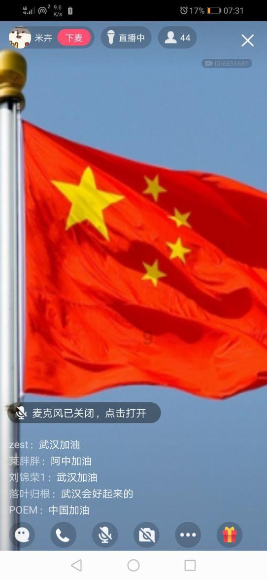新大话3经典版