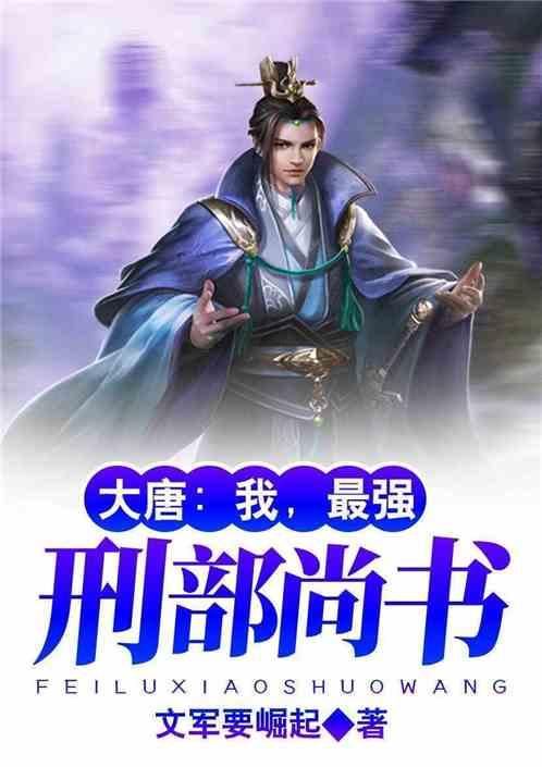 《使命召唤》官方道歉 格鲁特皮肤回归颜值绝了