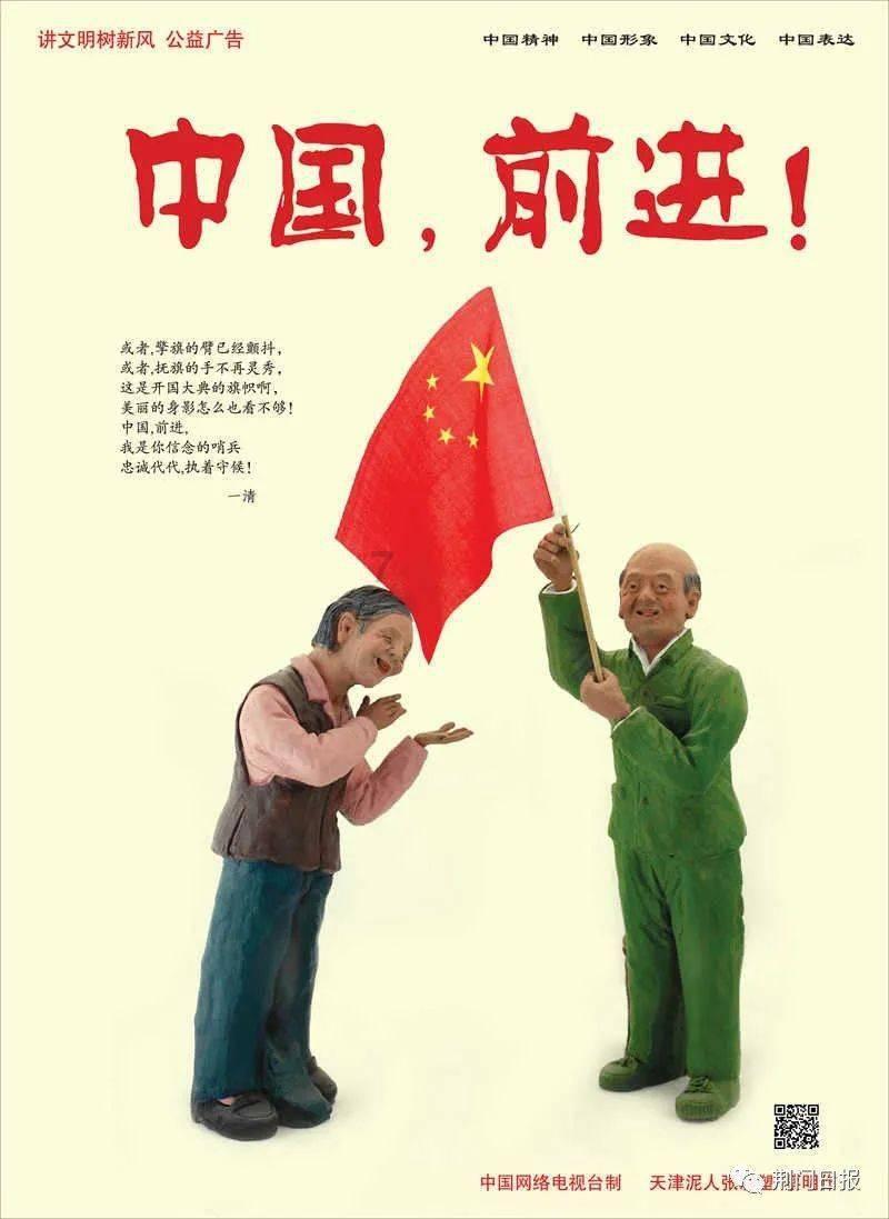 白手起家怎么创业呢?游戏画面