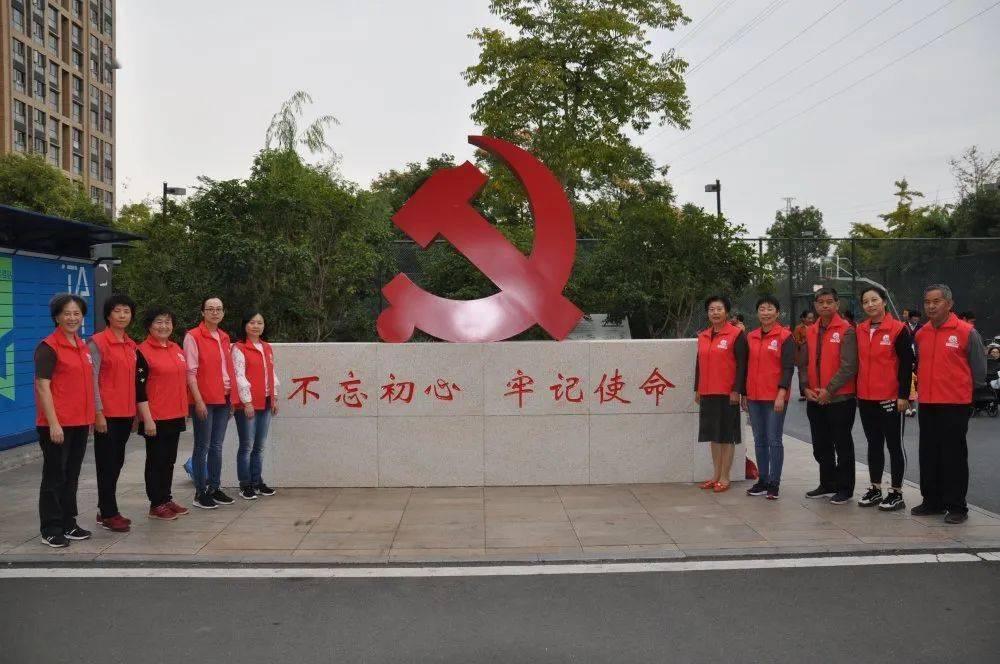 切尔西伤情:查洛巴参与集体训练,恩昆库等7人继续康复进程