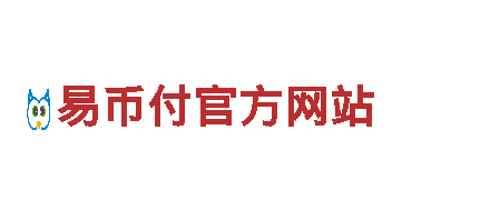 高质量机械企业-开元体育在线官网-全方位解决方案